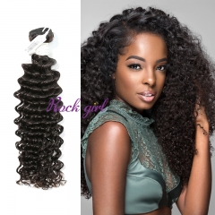 #1b Brazilian Virgin Human Hair Weft deep curly