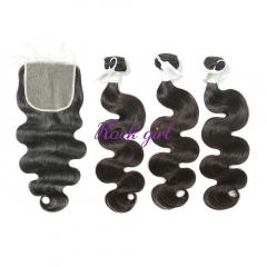 #1b Brazilian Virgin Human Hair Weft with 5×5 Closure Body Wave