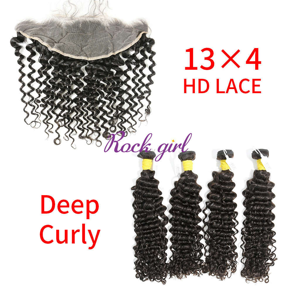 HD Lace Raw Human Hair Bundle with 13×4 Frontal Deep Curly