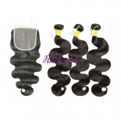 #1b Brazilian Raw Human Hair Weft with 5×5 Closure Body Wave