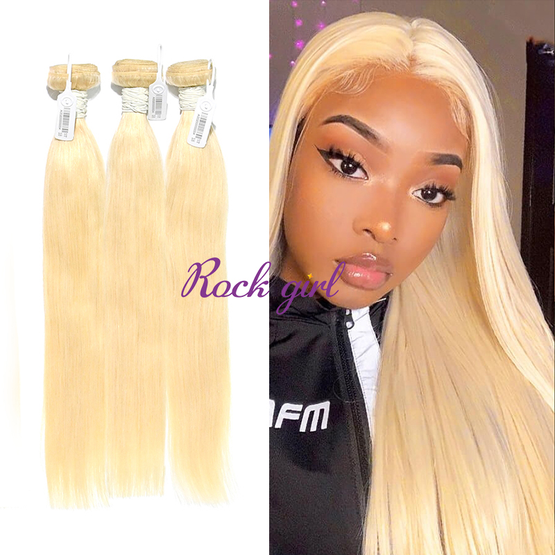 #613 Blonde European Virgin Human Hair Weft Straight
