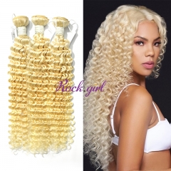 #613 Blonde European Virgin Human Hair Weft deep curly