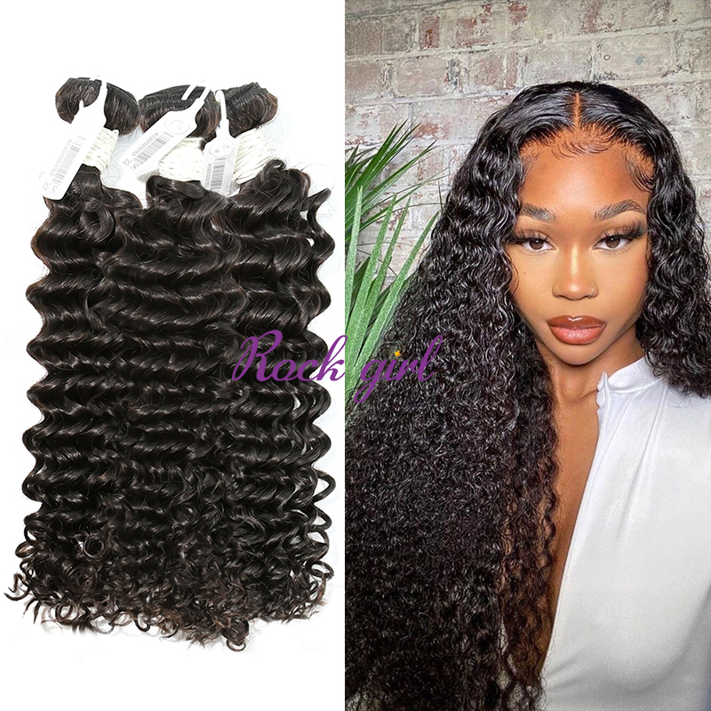 #1b Brazilian Virgin Human Hair Weft deep curly