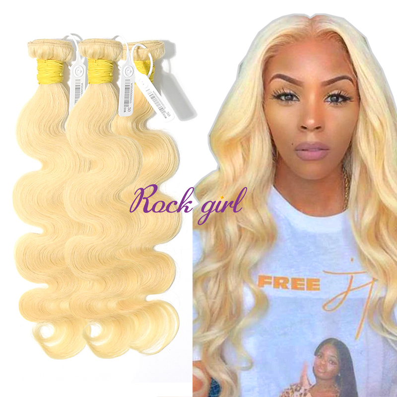 #613 Blonde European Raw Human Hair Weft body wave