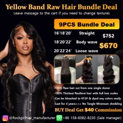 RockGirl 9pcs Raw Hair wholesale bundle deal