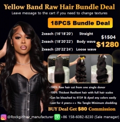 RockGirl 18pcs Raw Hair wholesale bundle deal