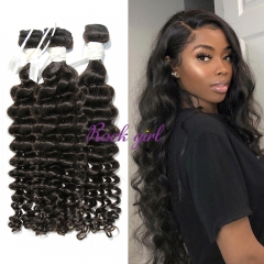 #1b Brazilian Virgin Human Hair Weft deep wave
