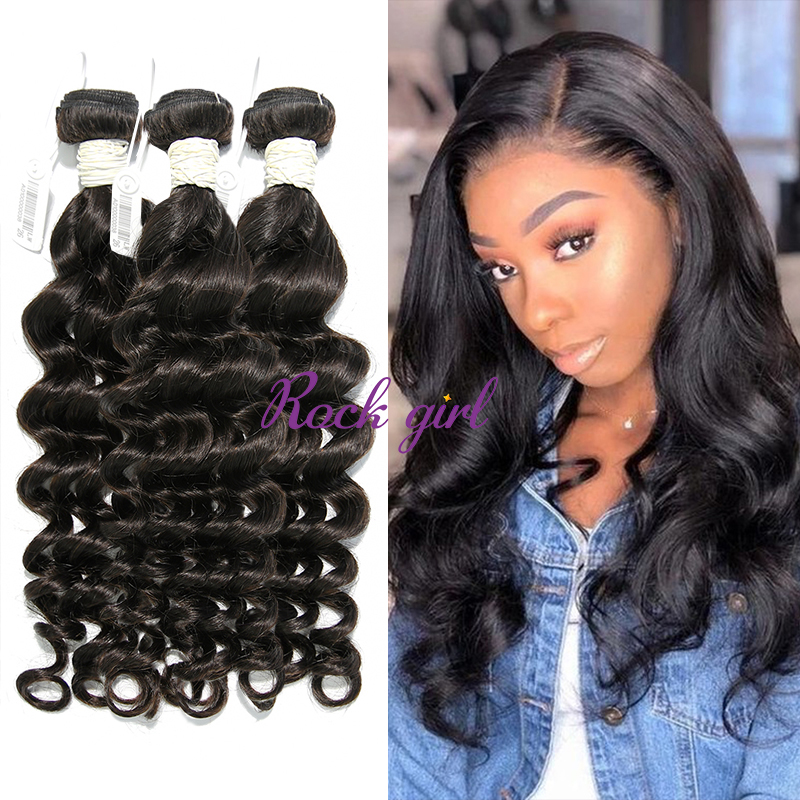 #1b Malaysian Virgin  Hair Weft loose wave