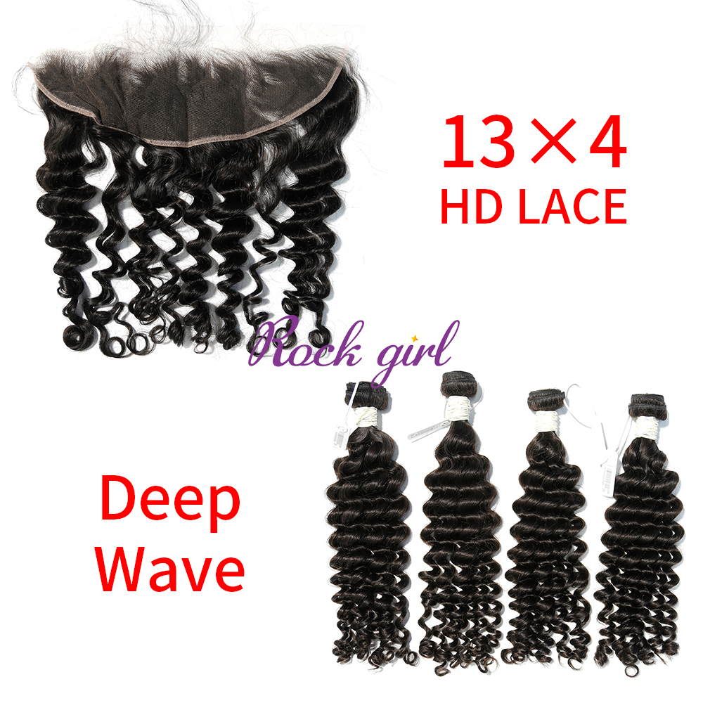 HD Lace Virgin Human Hair Bundle with 13×4 Frontal Deep Wave